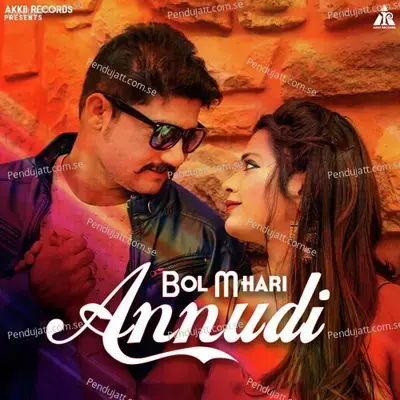 Bol Mhari Annudi - Yuvraj Mewadi album cover 