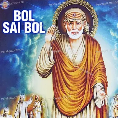 Bol Sai Bol - Sanjeevani Bhelande cover album