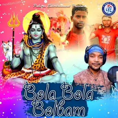 Bola Bola Bolbam - Kumar Dillip album cover 