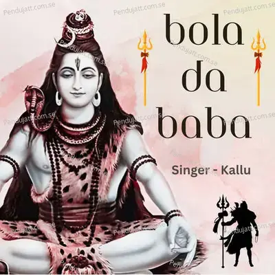 Bola Da Baba - Kallu album cover 