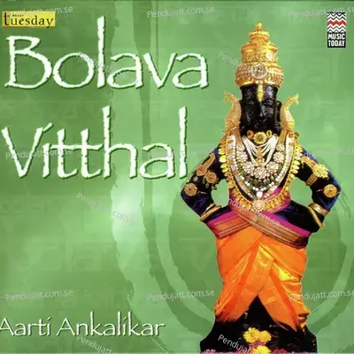 Bolava Vitthal Pahawa Vitthal - Arati Ankalikar-Tikekar album cover 