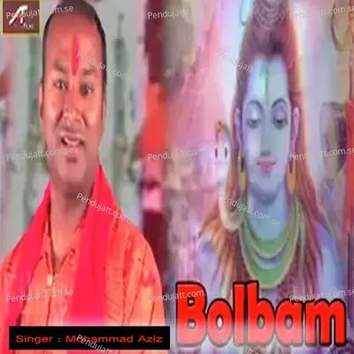 Bolbam - Vijay Thakur album cover 