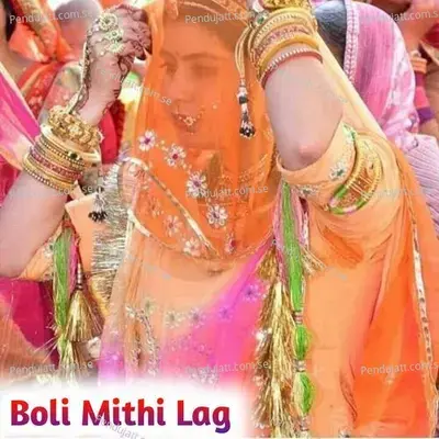 Boli Mithi Lag - Hakam Khan album cover 