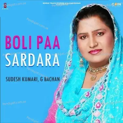 Boli Paa Sardara - Sudesh Kumari album cover 