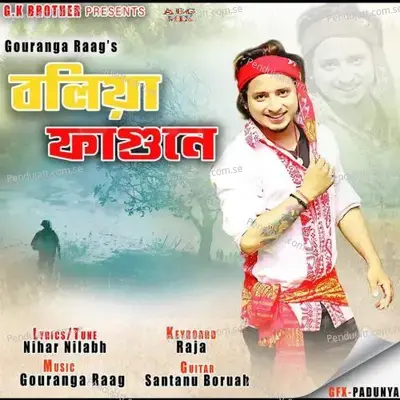 Boliya Fagune - Gouranga Raag album cover 