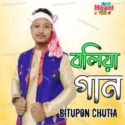 Boliya Gaan - Bitupon Chutia album cover 