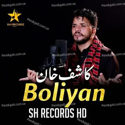 Boliyan - Kashif Jutt album cover 