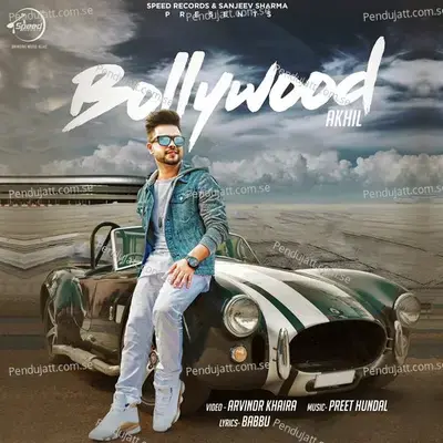 Bollywood mp3 song
