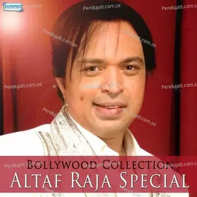 Paisa Paisa Paisa - Rajesh Roshan album cover