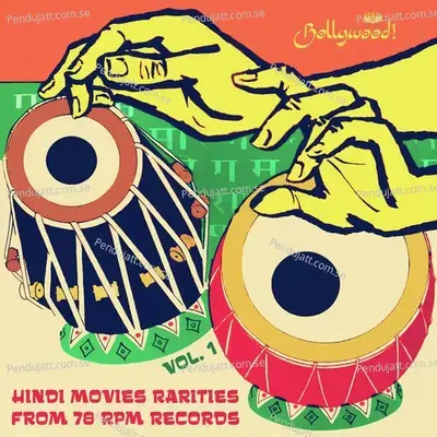 Umange Dil Ki Machli - Noor Jehan album cover 