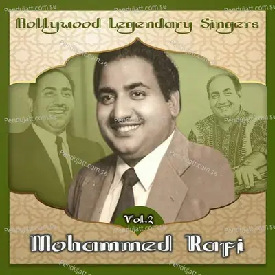 Saahil Jo Dubo De Kashti Ko Saahil Ki Tamannaa Kaun Kare  From Baawra - Mohammed Rafi album cover 