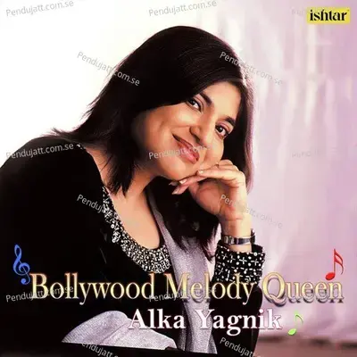 Judaai Judaai - Alka Yagnik album cover 