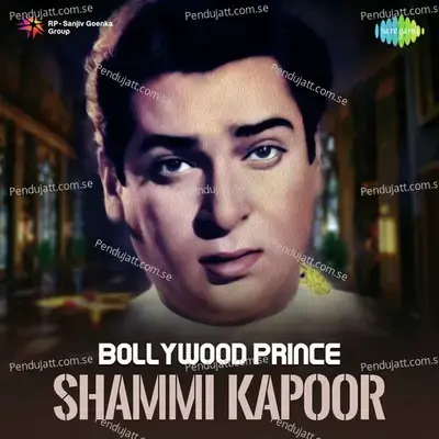 Mufasa  The Lion King  Hindi Original Motion Picture Soundtrack