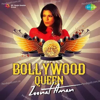 Satyam Shivam Sundarm - Laxmikant - Pyarelal album cover 