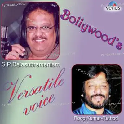 Ye Badal Asmaan Pe Kyon - Roopkumar Rathod album cover 