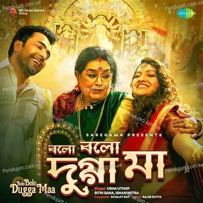 Bolo Bolo Dugga Maa - Usha Uthup album cover 