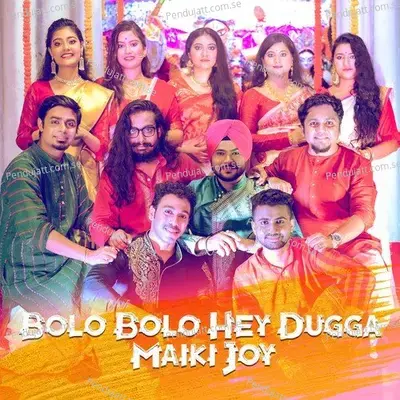 Bolo Bolo Hey Dugga Maiki Joy - Gurujeet Singh album cover 
