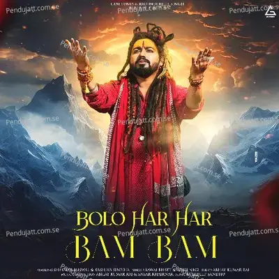 Bolo Har Har Bam Bam - Sawai Bhatt album cover 