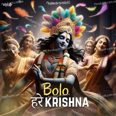 Bolo Hare Krishna - Swati Marwal album cover 