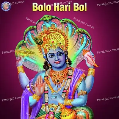 Bolo Hari Bol - Various Artists cover album