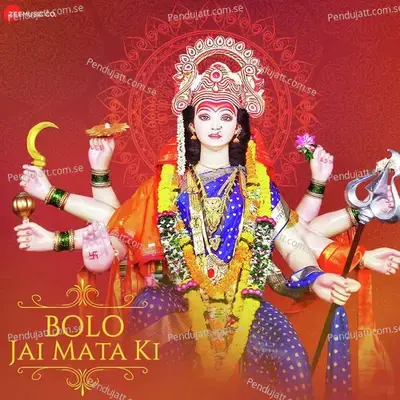Bolo Jai Mata Di - Suresh Kumar Raheja album cover 