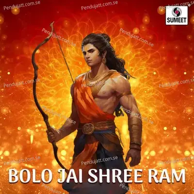 Bolo Jai Shree Ram - Anna Surwade album cover 