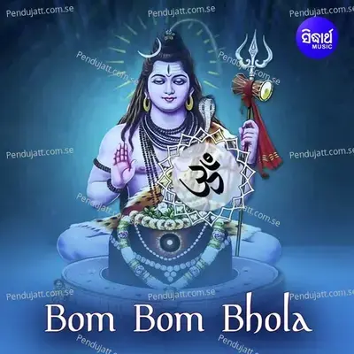 Bom Bom Bhola Re - Jamesh album cover 