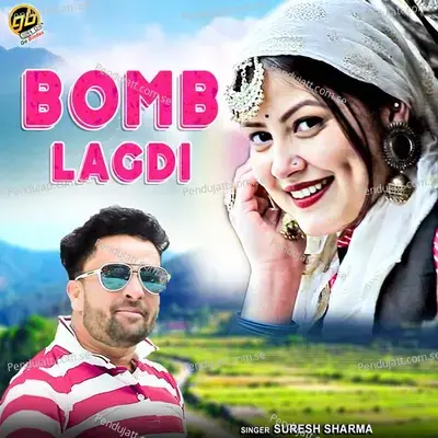 Bomb Lagdi - Suresh Sharma album cover 