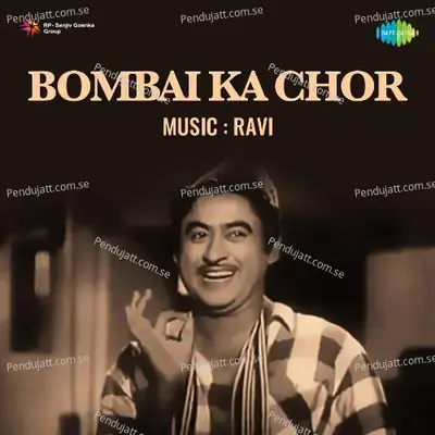 Bombai Ka Chor - Ravi cover album