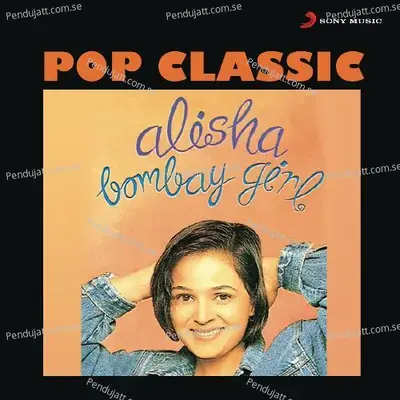 I Love You  Baby - Alisha Chinai album cover 