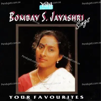 Sakala Graha_Jayashri - Bombay S.Jayashri album cover 