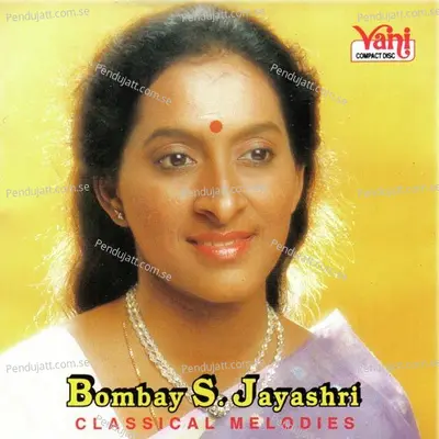 Bombay S.jayashri - Various Artists cover album