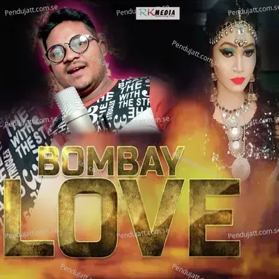 Bombey Love - Sudam Bag album cover 