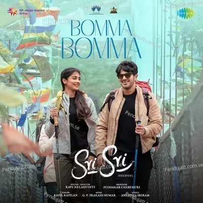 Bomma Bomma (From 