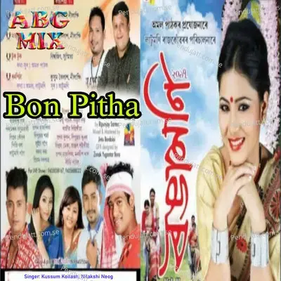 Bon Pitha - Kussum Kailash album cover 
