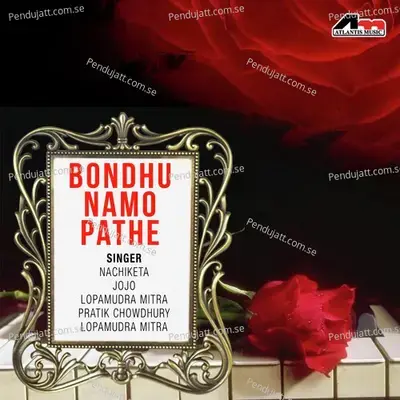 Bonolata - Lopamudra album cover 