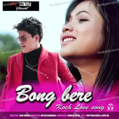 Bong Bere - Pranjal Koch album cover 