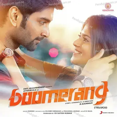 Mudhdhochchey Paruvaalu - Radhan album cover 