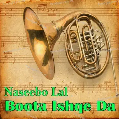 Jithe Rakhe Ga Pair Ve - Naseebo Lal album cover 