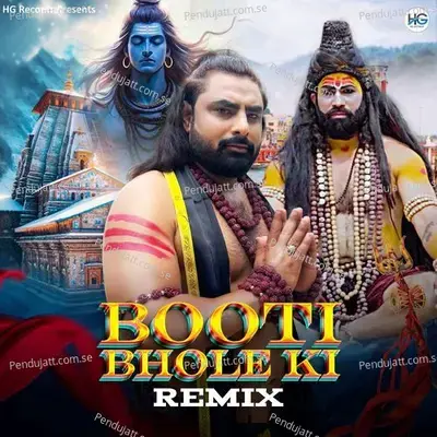 Bolero (Feat. Pranjal Dahiya)