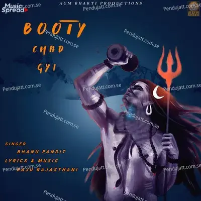 Booty Chad Gyi - Raju Rajasthani