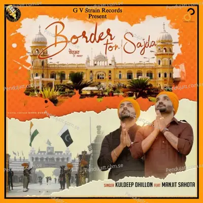 Bordar Ton Sajda - Kuldeep Dhillon album cover 