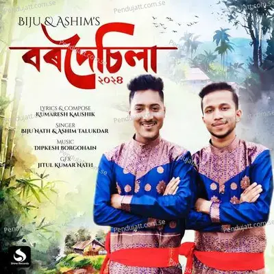 Bordoisila - Ashim Talukdar album cover 