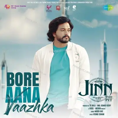 Bore Aana Vaazhka - Vishnu Edavan album cover 