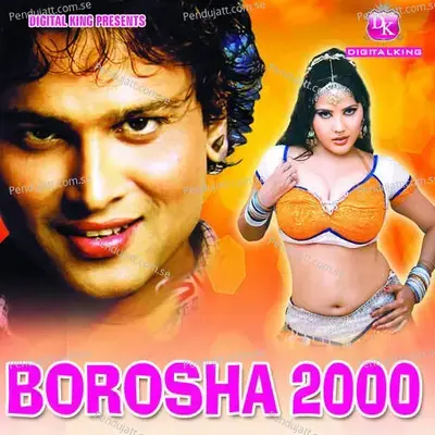 Chenai Mor O - Zubeen Garg album cover 