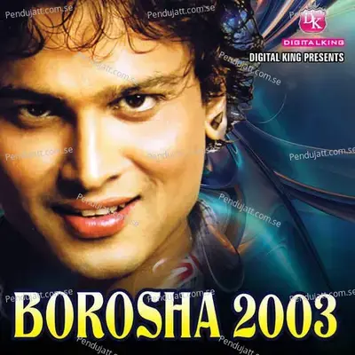 Aaita Tomar - Zubeen Garg album cover 