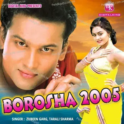 Borosha 2005 - Biman cover album