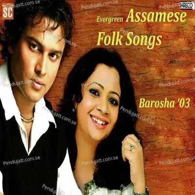 Aaita Tumar - Zubeen Garg album cover 