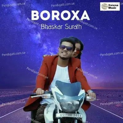 Boroxa - Bhaskar Surath album cover 