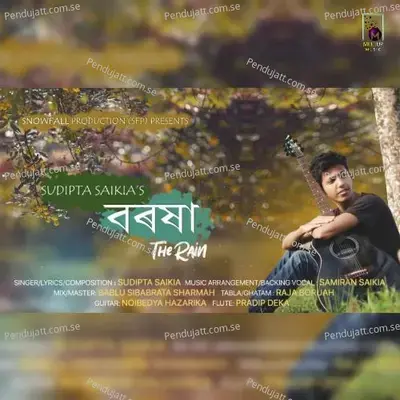 Boroxha - The Rain - Sudipta Saikia album cover 